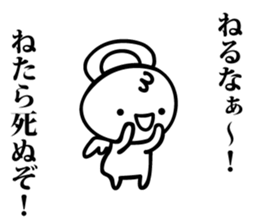 Mutter of the angel sticker #14478166