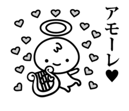 Mutter of the angel sticker #14478167