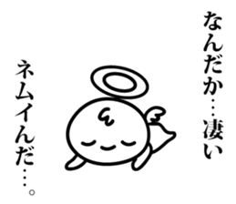 Mutter of the angel sticker #14478168