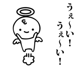 Mutter of the angel sticker #14478170