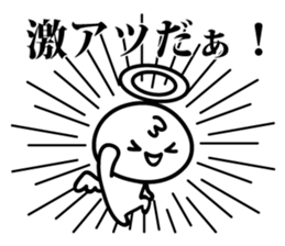 Mutter of the angel sticker #14478172