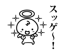 Mutter of the angel sticker #14478173