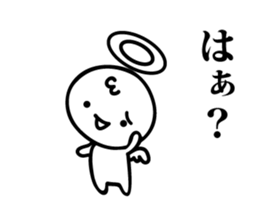 Mutter of the angel sticker #14478180