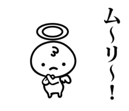 Mutter of the angel sticker #14478182