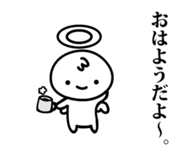 Mutter of the angel sticker #14478183