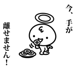 Mutter of the angel sticker #14478187