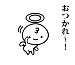 Mutter of the angel sticker #14478188