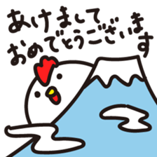 tekito-nenga sticker #14478237