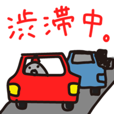 tekito-nenga sticker #14478241