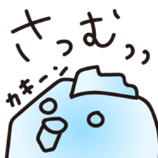 tekito-nenga sticker #14478244