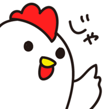 tekito-nenga sticker #14478251