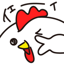 tekito-nenga sticker #14478253