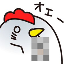 tekito-nenga sticker #14478256