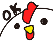 tekito-nenga sticker #14478258