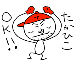 TAKAHIKO sticker #14478304