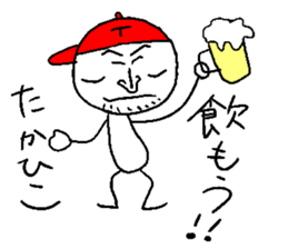 TAKAHIKO sticker #14478319