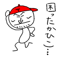 TAKAHIKO sticker #14478324