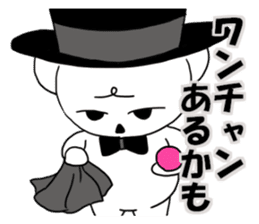 Magician Bear sticker #14478425