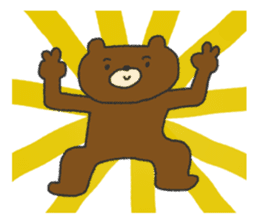 bear kuma2 sticker #14478447