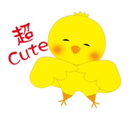 Yellow chick-chapter of life sticker #14478599