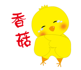 Yellow chick-chapter of life sticker #14478609