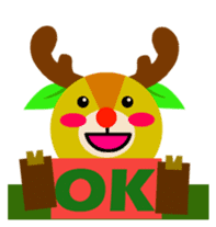 Christmas Milu Deer sticker #14478678