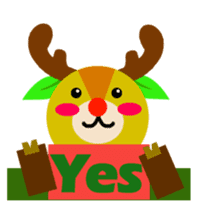 Christmas Milu Deer sticker #14478680