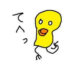 yannbaru4 sticker #14478775