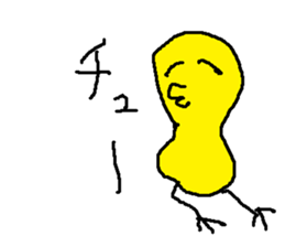 yannbaru4 sticker #14478779