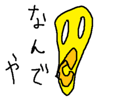 yannbaru4 sticker #14478788