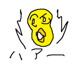 yannbaru4 sticker #14478796