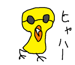 yannbaru4 sticker #14478798