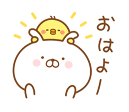 Rabbit often used message sticker #14478846