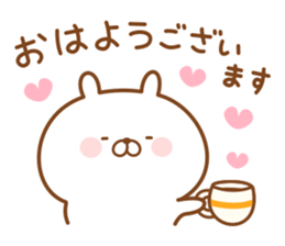 Rabbit often used message sticker #14478847