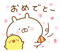 Rabbit often used message sticker #14478850