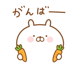 Rabbit often used message sticker #14478851