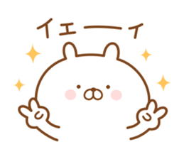 Rabbit often used message sticker #14478856