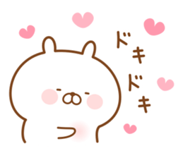 Rabbit often used message sticker #14478858