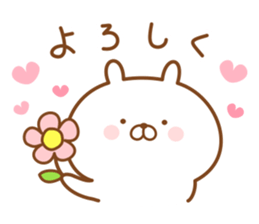 Rabbit often used message sticker #14478862