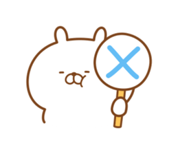 Rabbit often used message sticker #14478864