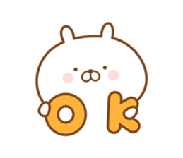 Rabbit often used message sticker #14478865