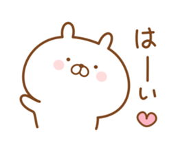Rabbit often used message sticker #14478866