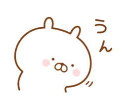 Rabbit often used message sticker #14478868