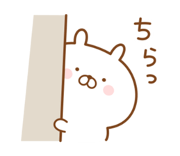 Rabbit often used message sticker #14478870