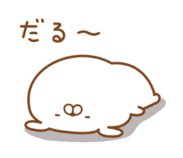 Rabbit often used message sticker #14478872