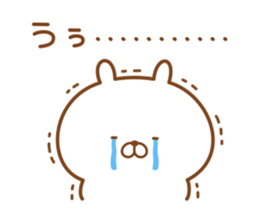 Rabbit often used message sticker #14478878