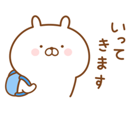 Rabbit often used message sticker #14478882