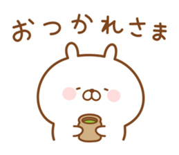 Rabbit often used message sticker #14478885