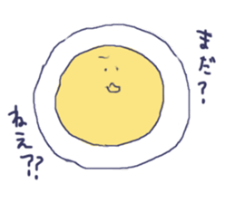 freedam egg sticker #14478896