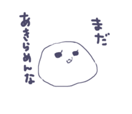 freedam egg sticker #14478901
